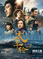 欧美中文在线视频